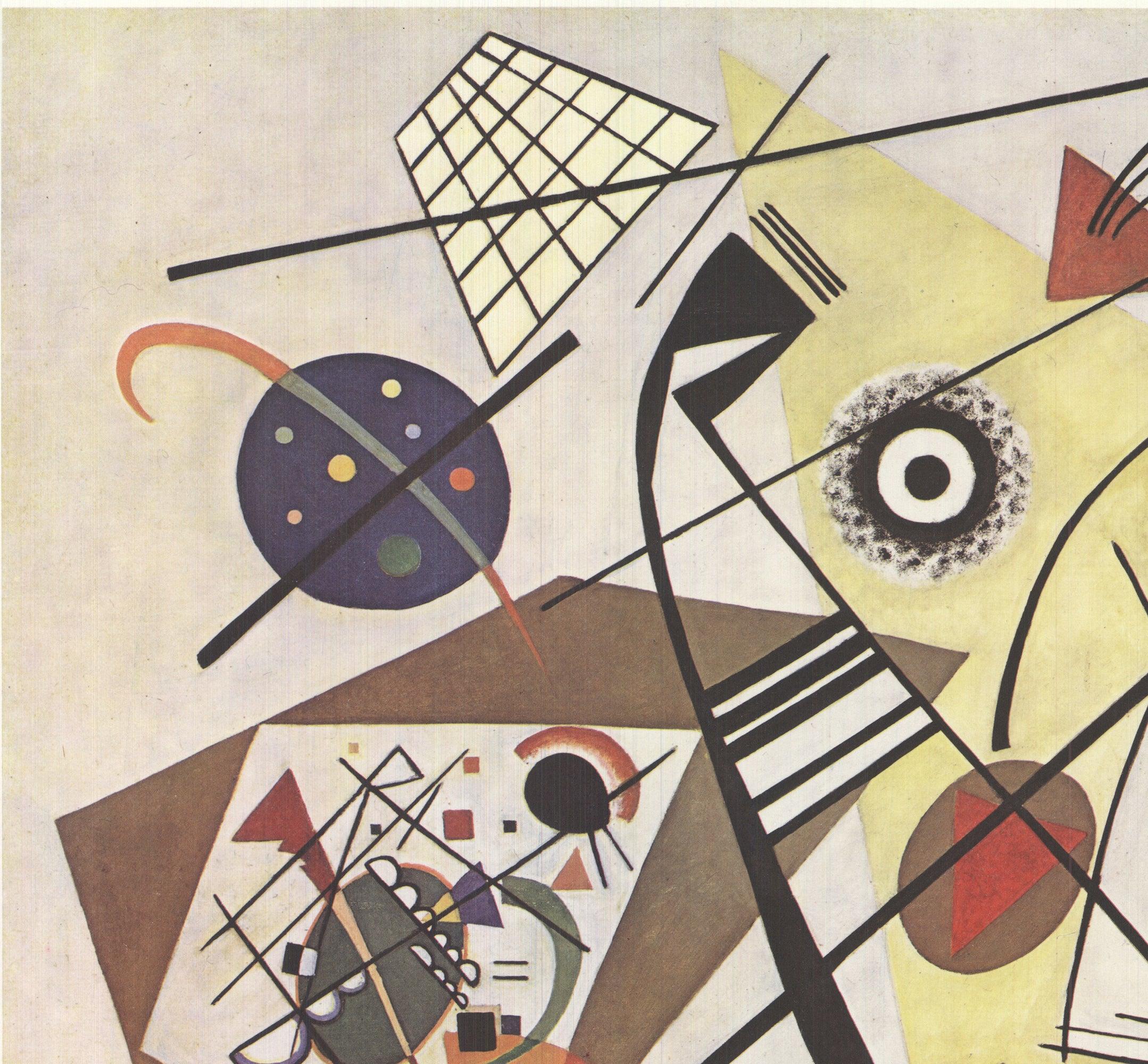 Lithographie offset Wassily Kandinsky « Transverse Line » 1990- 1