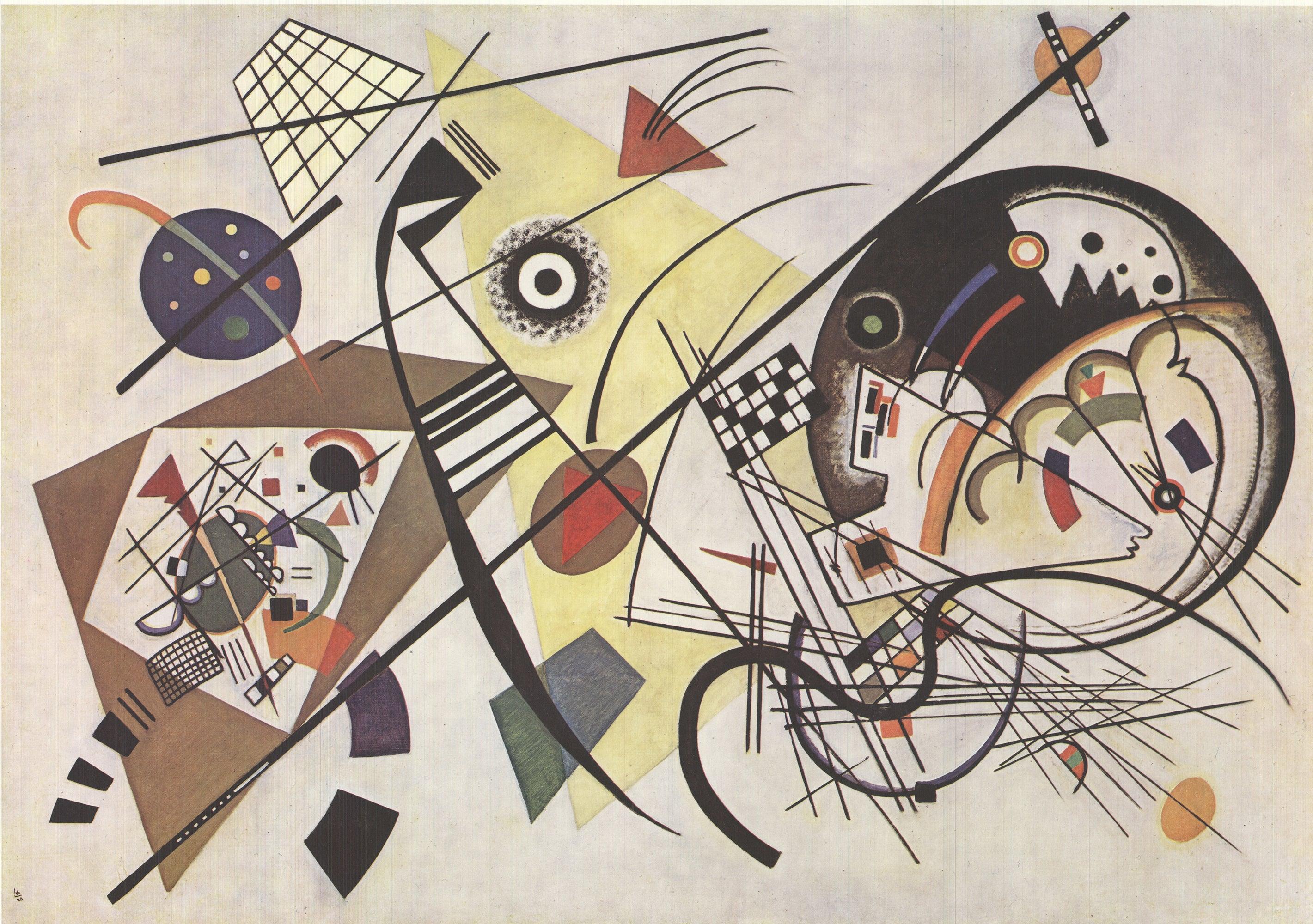 Lithographie offset Wassily Kandinsky « Transverse Line » 1990- 3