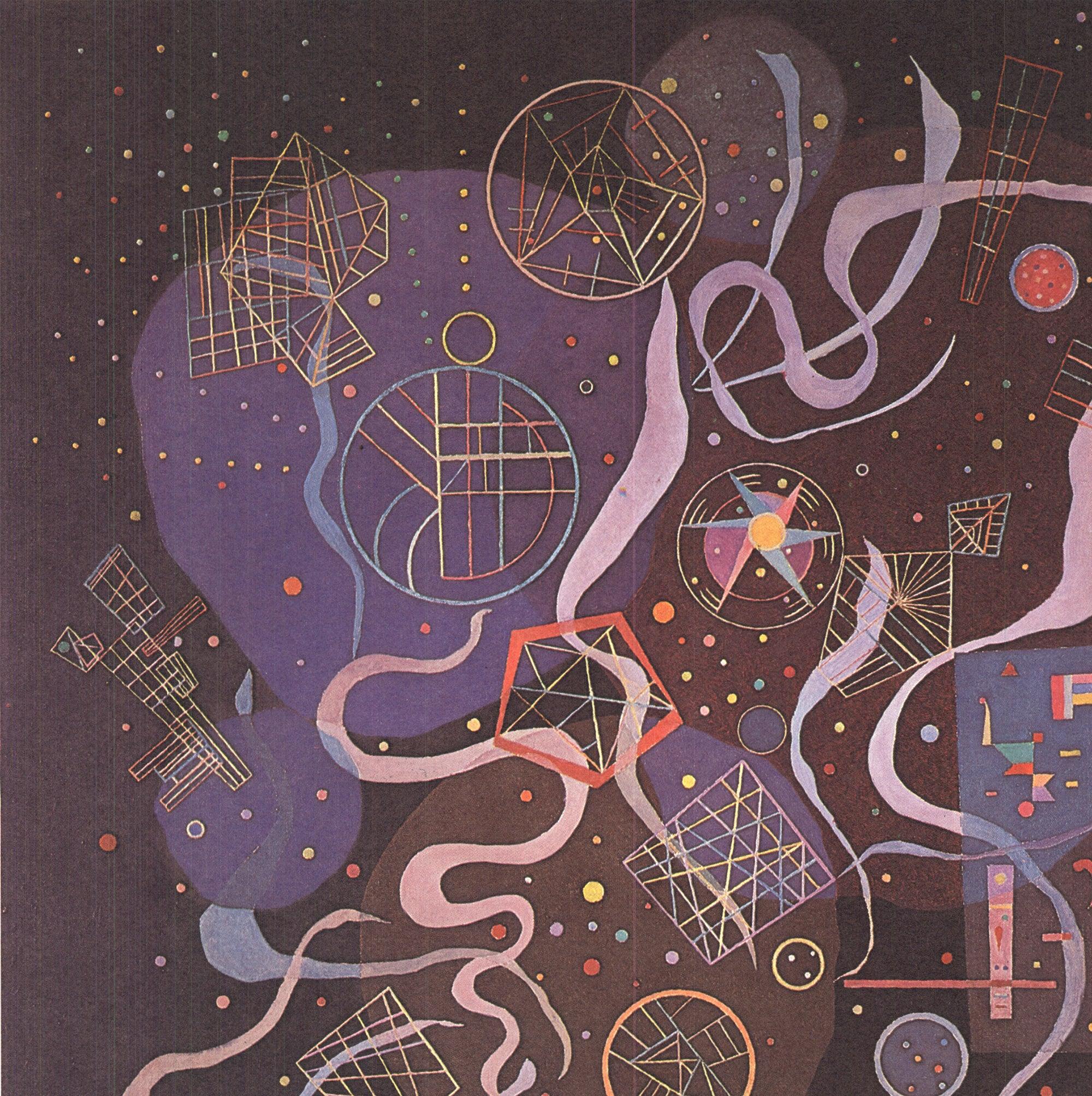 Wassily Kandinsky 'Unanimite' 2