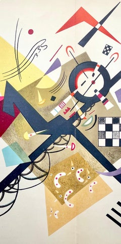 Wassily Kandinsky, Sans titre, extrait de Derriere le Miroir, 1953 (after)