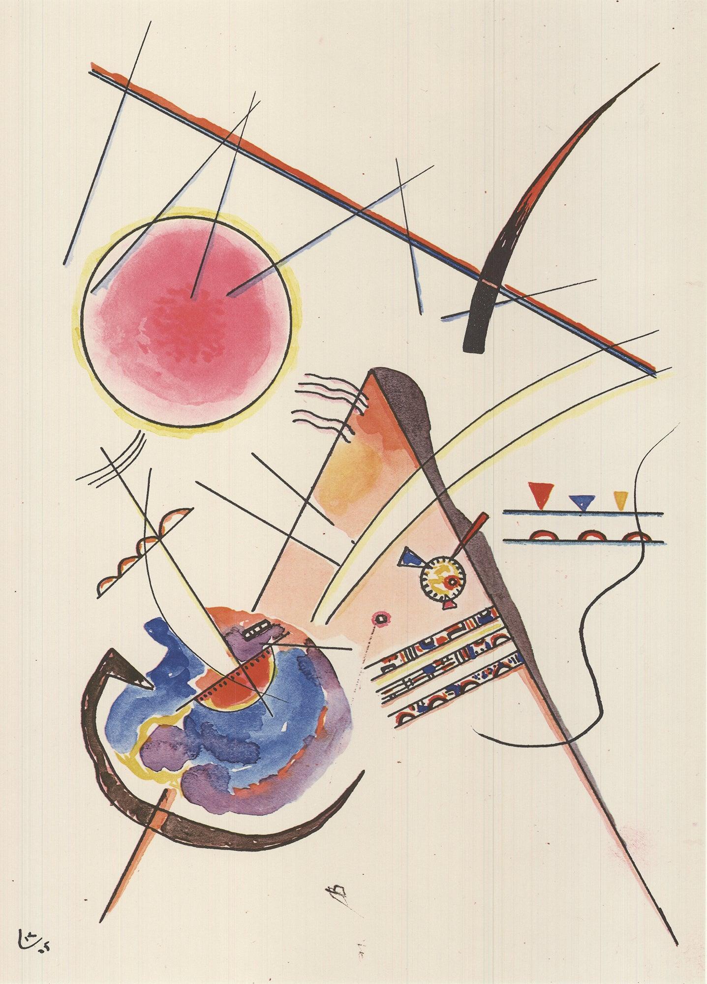 Wassily Kandinsky 'Watercolor from the Hess Guest Book' 1990- Offset Lithograph For Sale 1