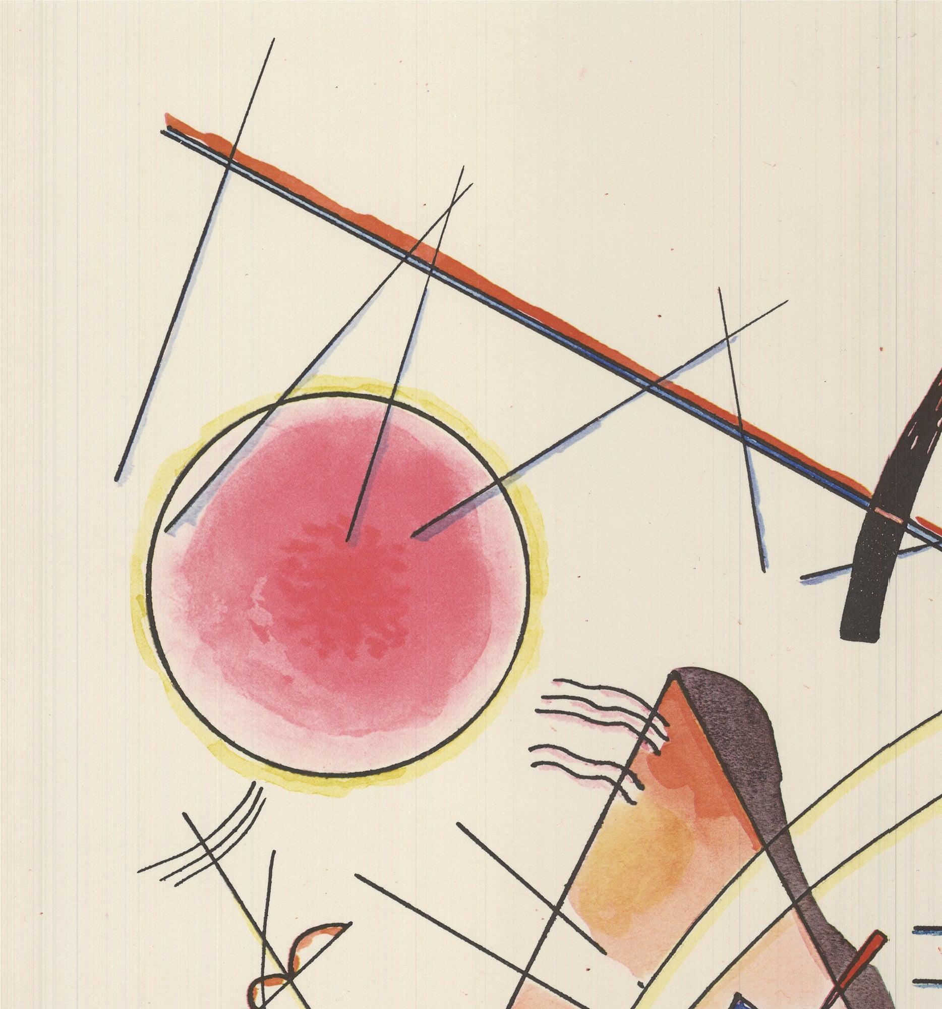 Wassily Kandinsky 'Watercolor from the Hess Guest Book' 1990- Offset Lithograph For Sale 2