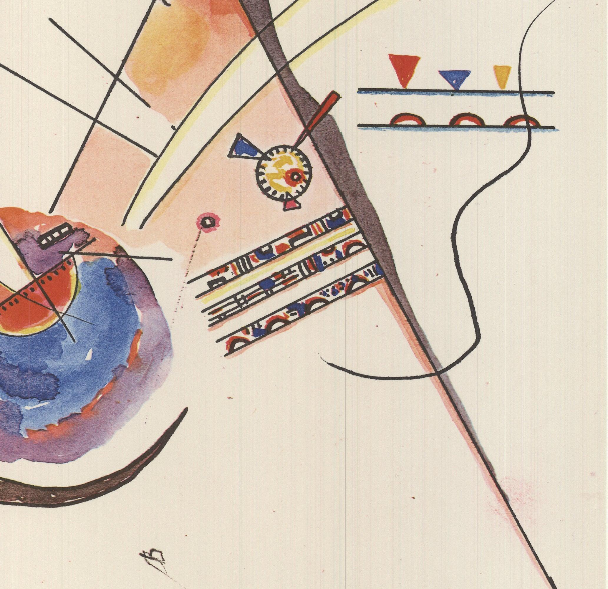 Wassily Kandinsky 'Watercolor from the Hess Guest Book' 1990- Offset Lithograph For Sale 3