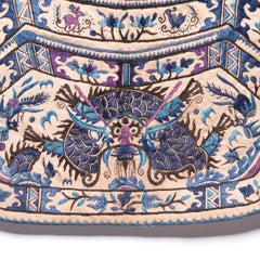 "Water Dragon" Early 20th Century Chinese Embroidered Dudou