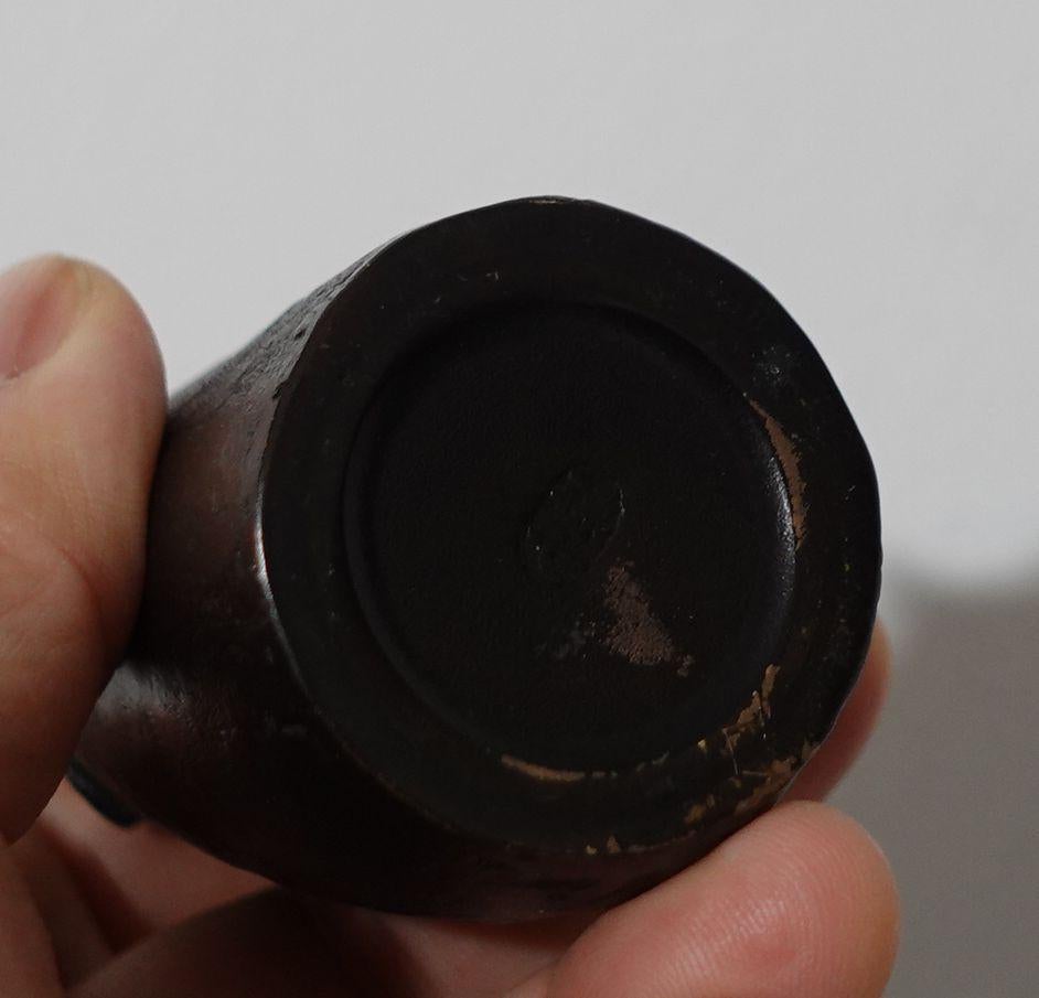 Wassertropfenfänger Boku Undo Co. Japan # 31, signiert im Angebot 7
