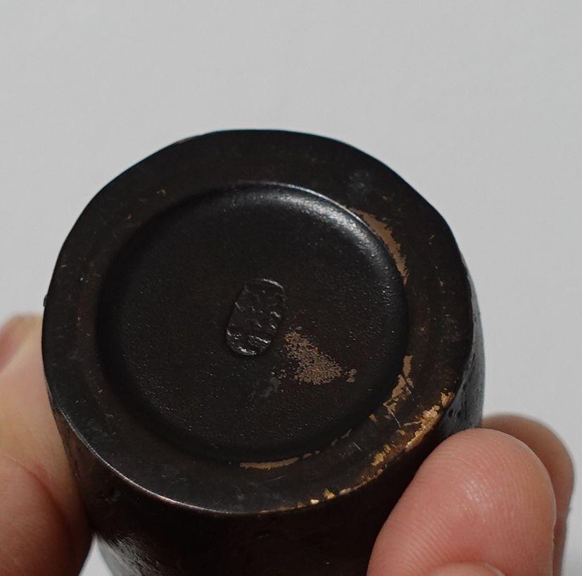 Wassertropfenfänger Boku Undo Co. Japan # 31, signiert im Angebot 8