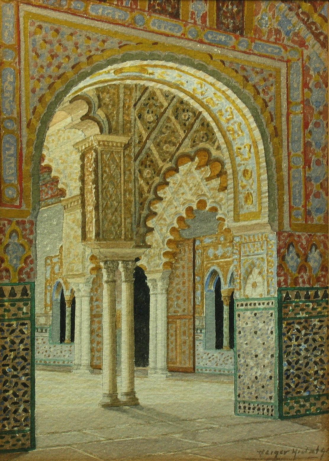 20th Century Watercolor Alcazar Palace of Seville by Fernando Liger Hidalgo 'Spanish'