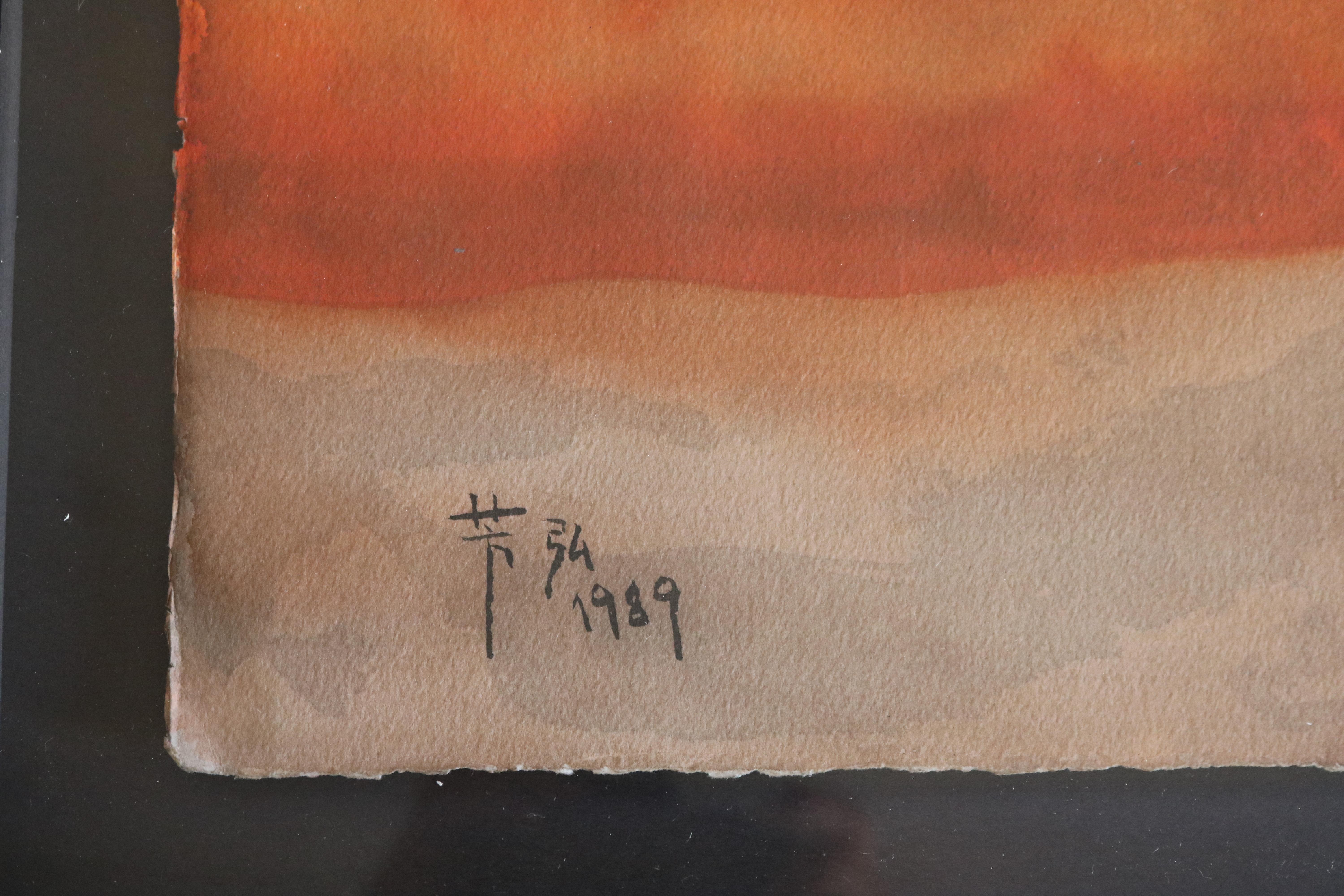 A smokey, graphic watercolor painting by Yoshihiro Ueda. It depicts a figure standing against a seeming backdrop of desert sand dunes and looking up at a piercing red sun and warm sky in the distance. The blocked, translucent gray overlays serve to