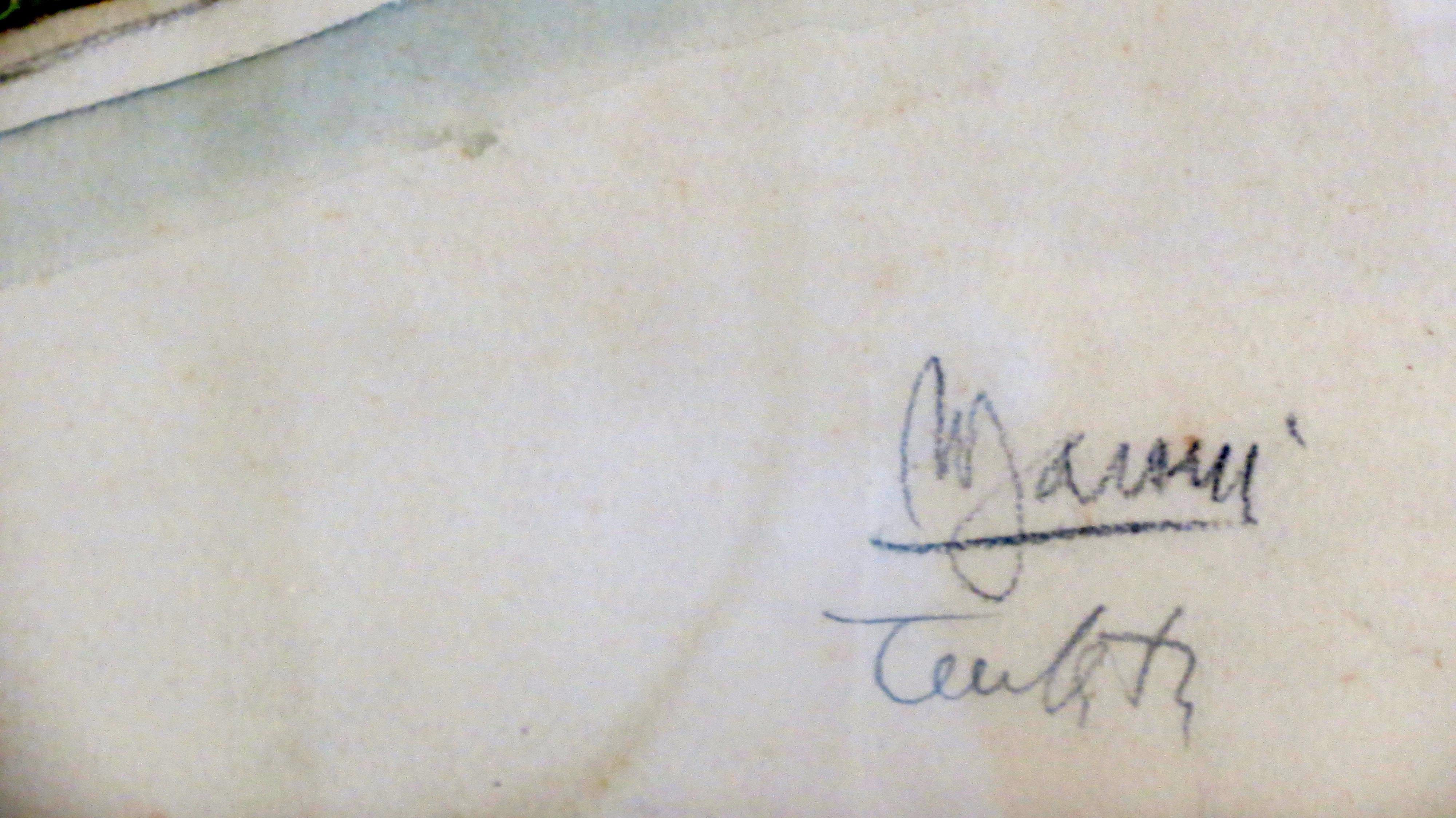 Aquarelle auf Papier „ALBERGO AL FORTE“ Lato Mare von Maurizio Tempestini, 1939 im Angebot 2