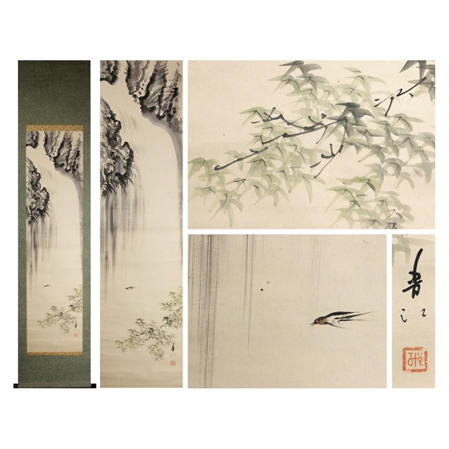 Hiroshige Scene Meiji Period Scroll Japan 19c Artist Marked 