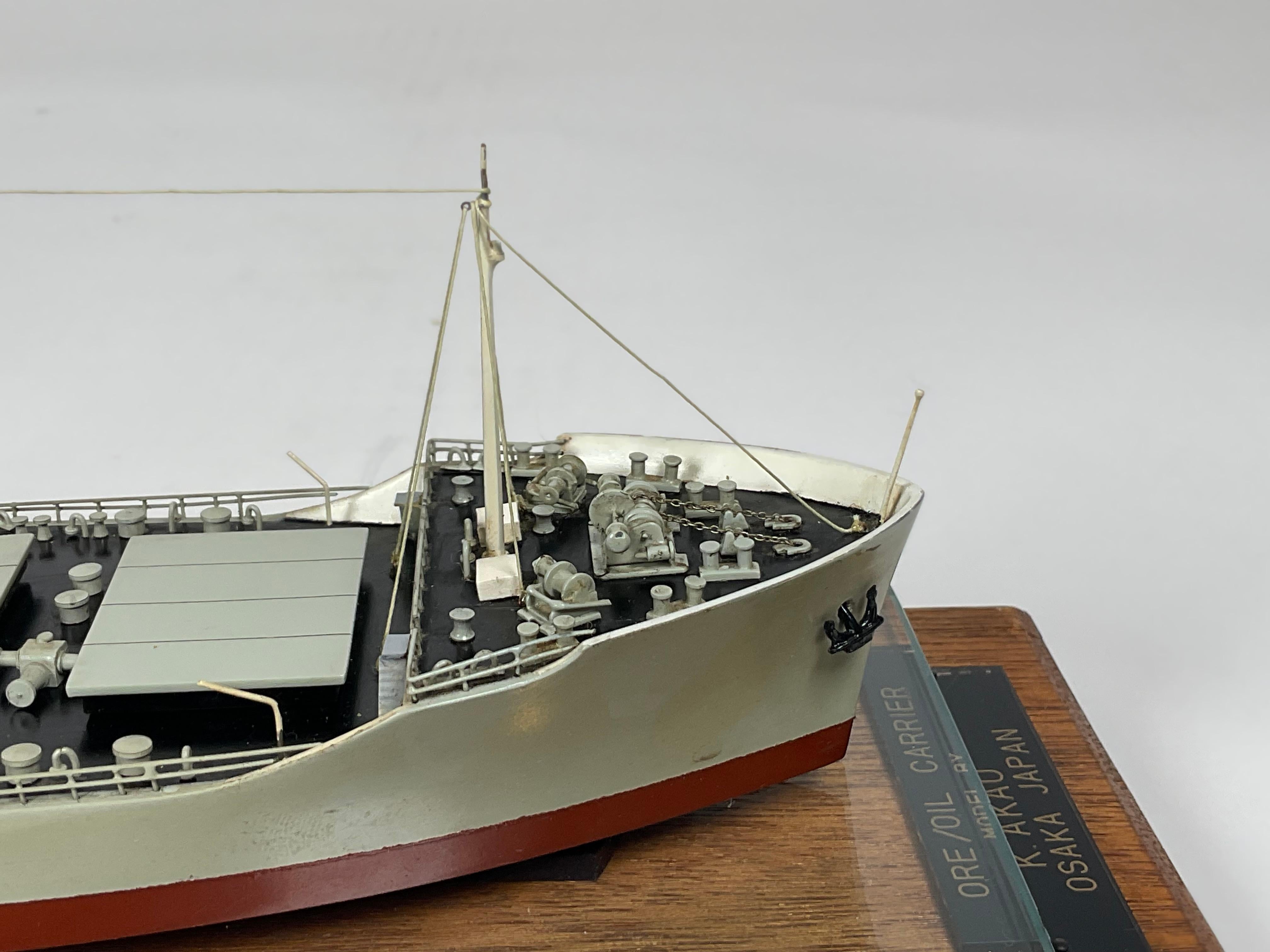 Modèle aquatique d'un porteur d'huile et d' Ore japonais en vente 1
