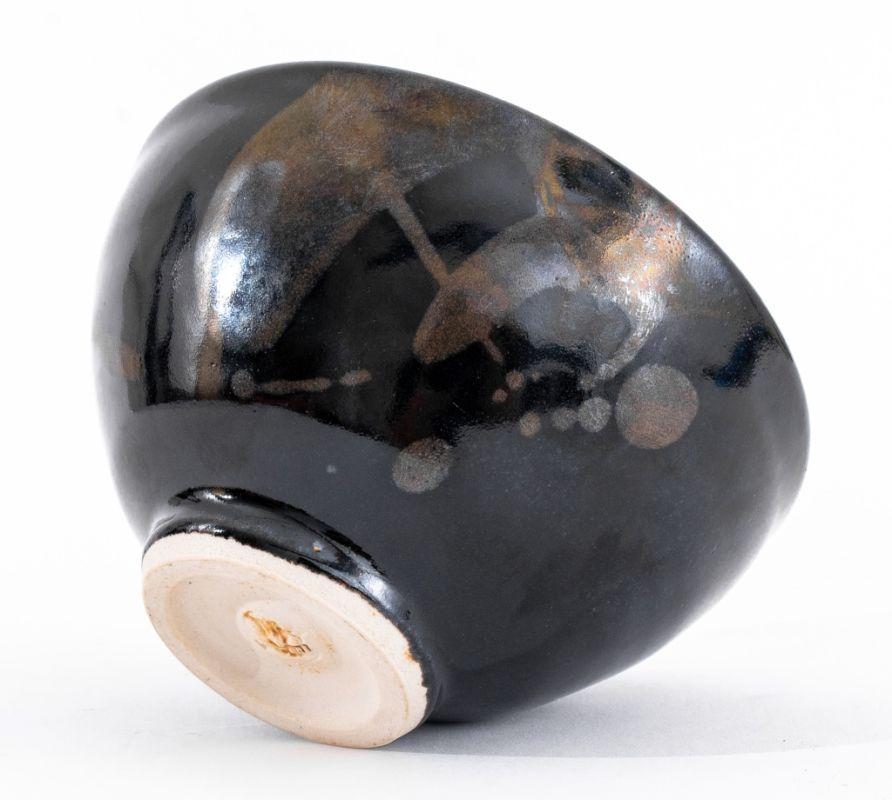 Glazed Wayne Ngan Raku Pottery Bowl For Sale
