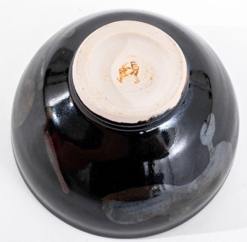 Wayne Ngan Raku Pottery Bowl In Good Condition For Sale In Astoria, NY