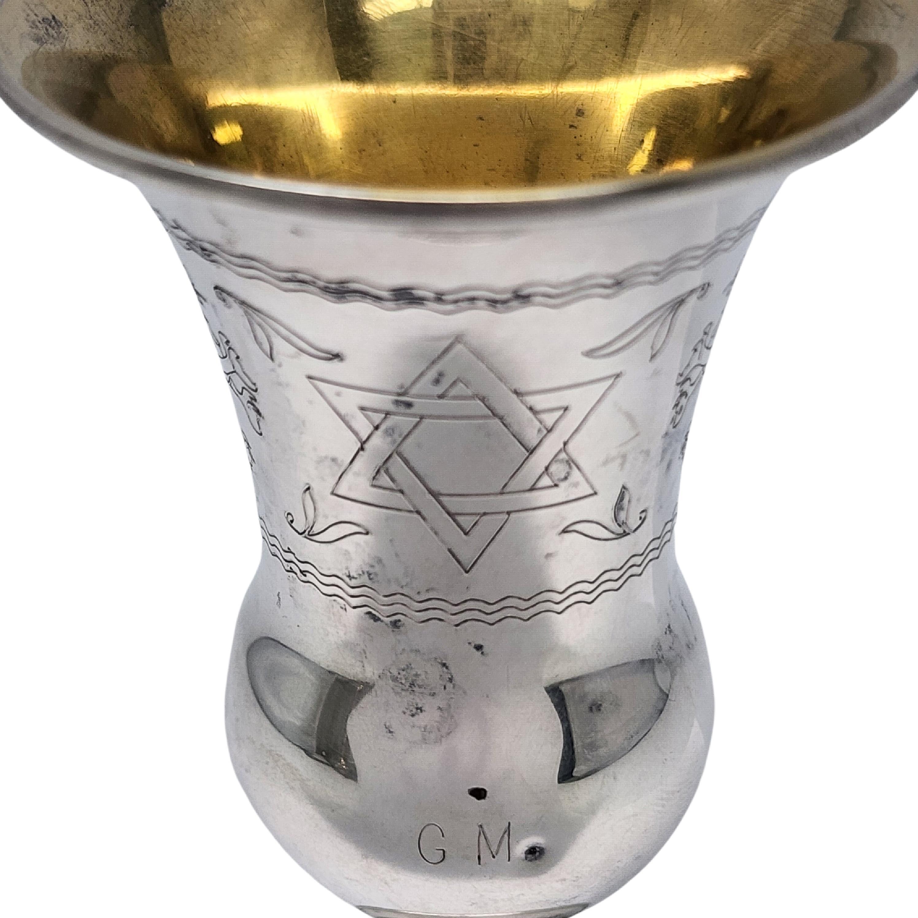 Web Sterling Silver Gold Wash Interior Kiddush Cup with Monogram #16813 For Sale 3