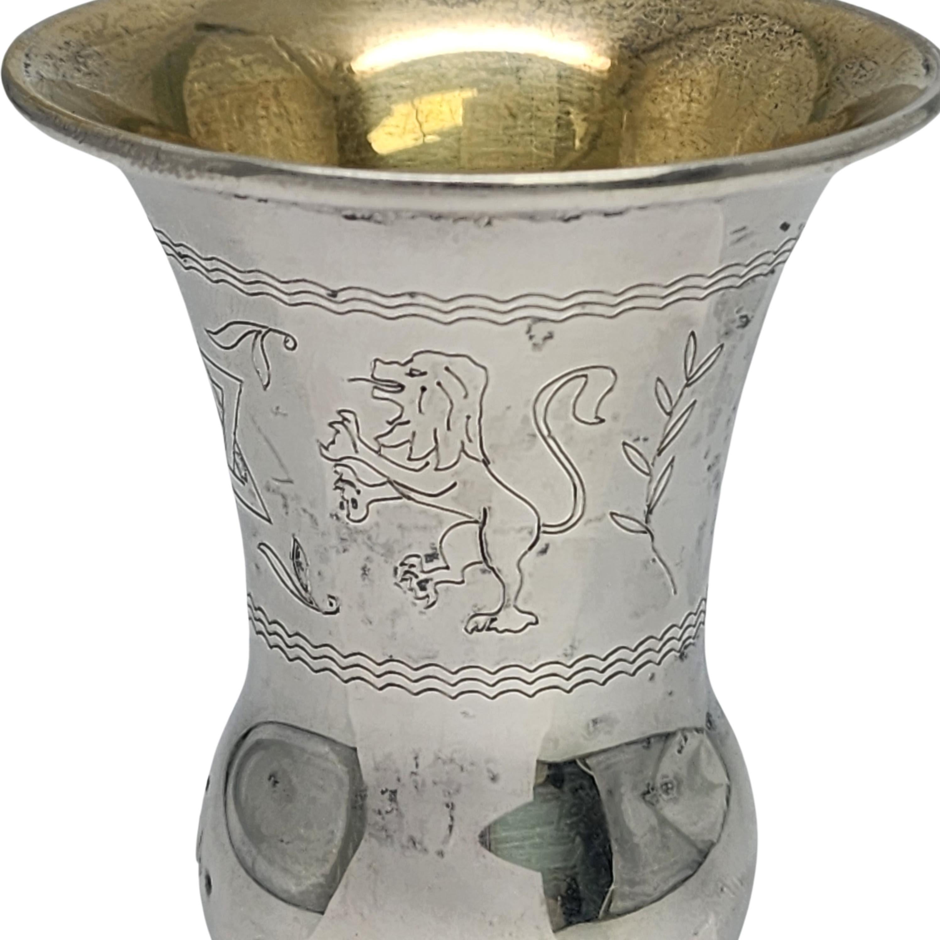Web Sterling Silver Gold Wash Interior Kiddush Cup with Monogram #16813 For Sale 4