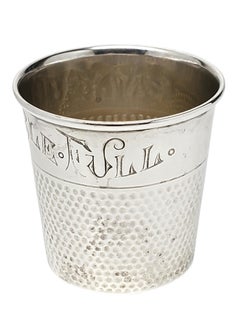 Webster Sterling "Only A Thimble Full" Mini Shot Cup #24423