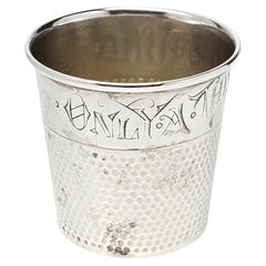 Webster Sterling "Only A Thimble Full" Mini Shot Cup #24423