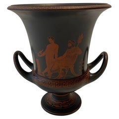 Wedgewood Black Basalt Stone Urn