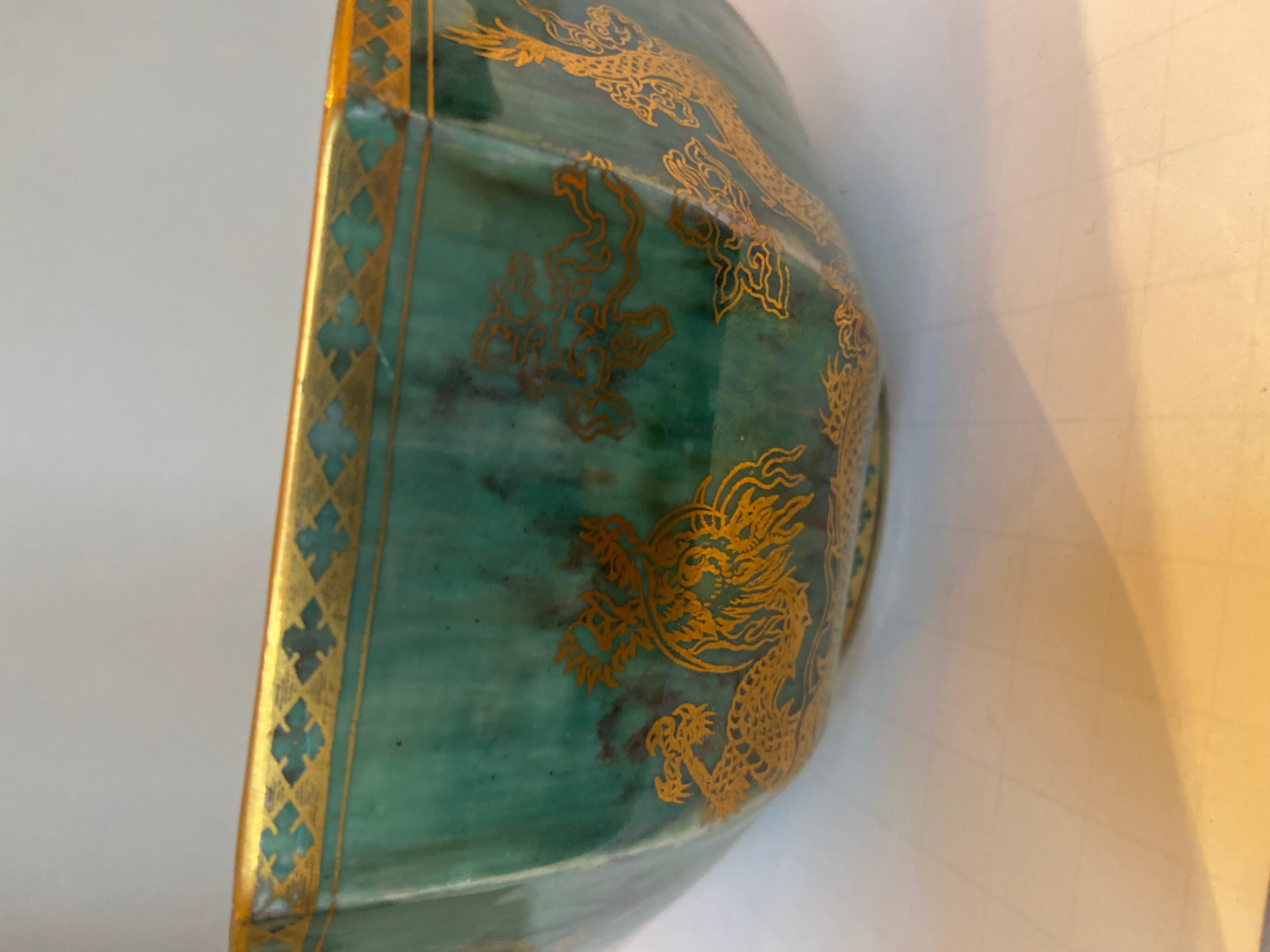 Wedgewood Celestial Dragon Lustre Bowl von Daisy Makeig-Jones (Frühes 20. Jahrhundert) im Angebot