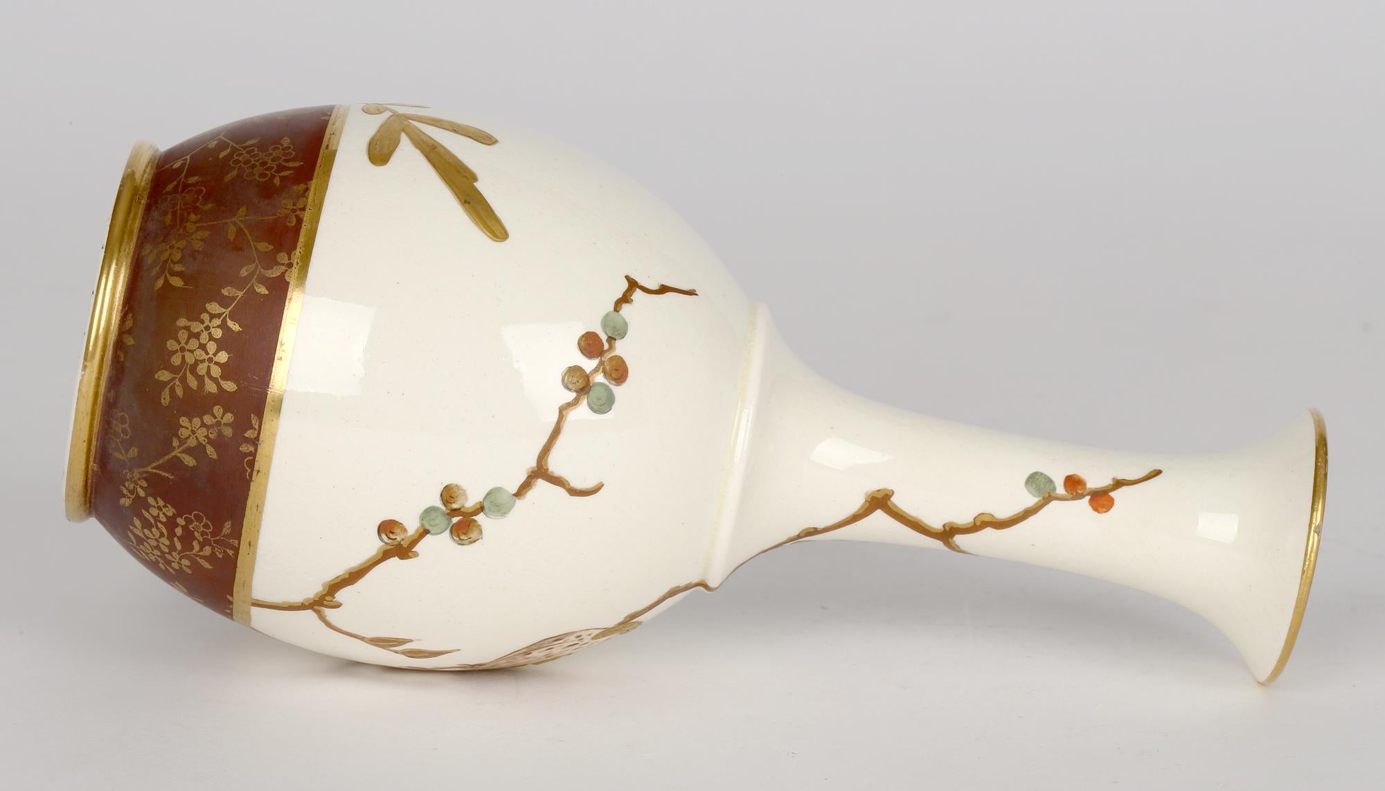 Wedgwood Aesthetic Movement Japonesque Taste Bird Painted Vase 3