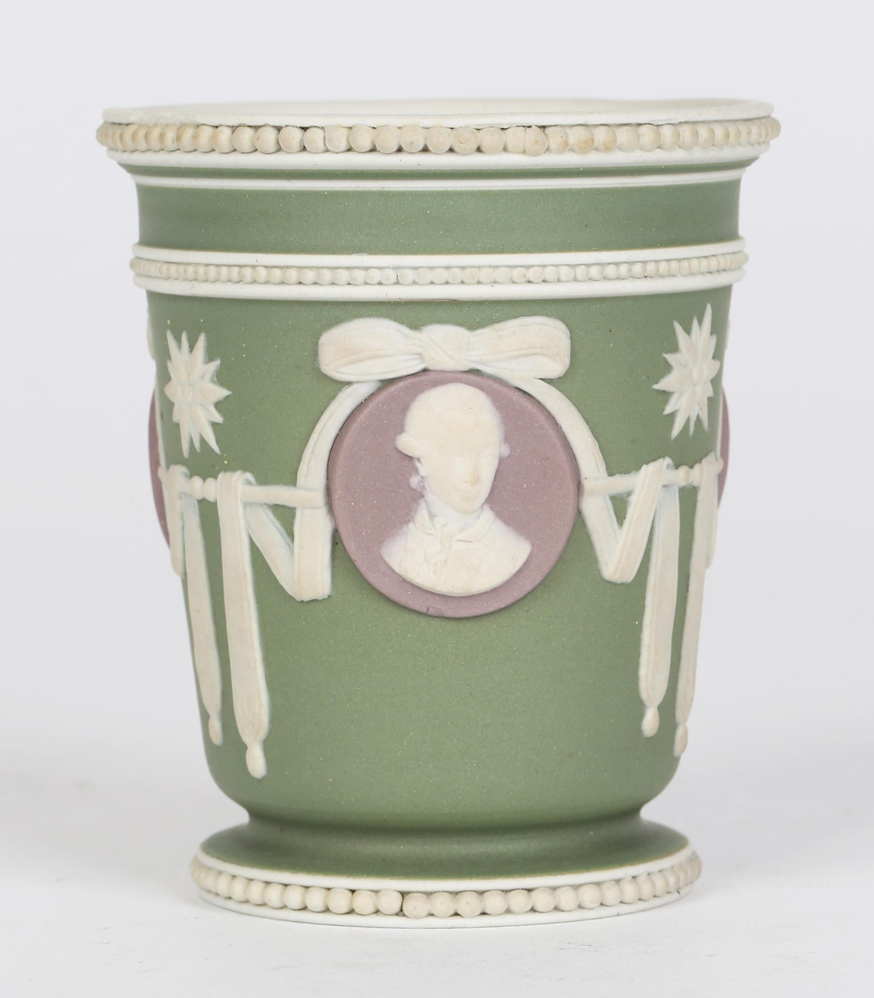 Late 18th Century Wedgwood Antique Three Color Jasperware Medallion Vase For Sale