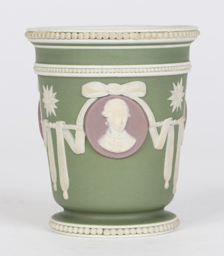 Wedgwood Antique Three Color Jasperware Medallion Vase For Sale at 1stDibs