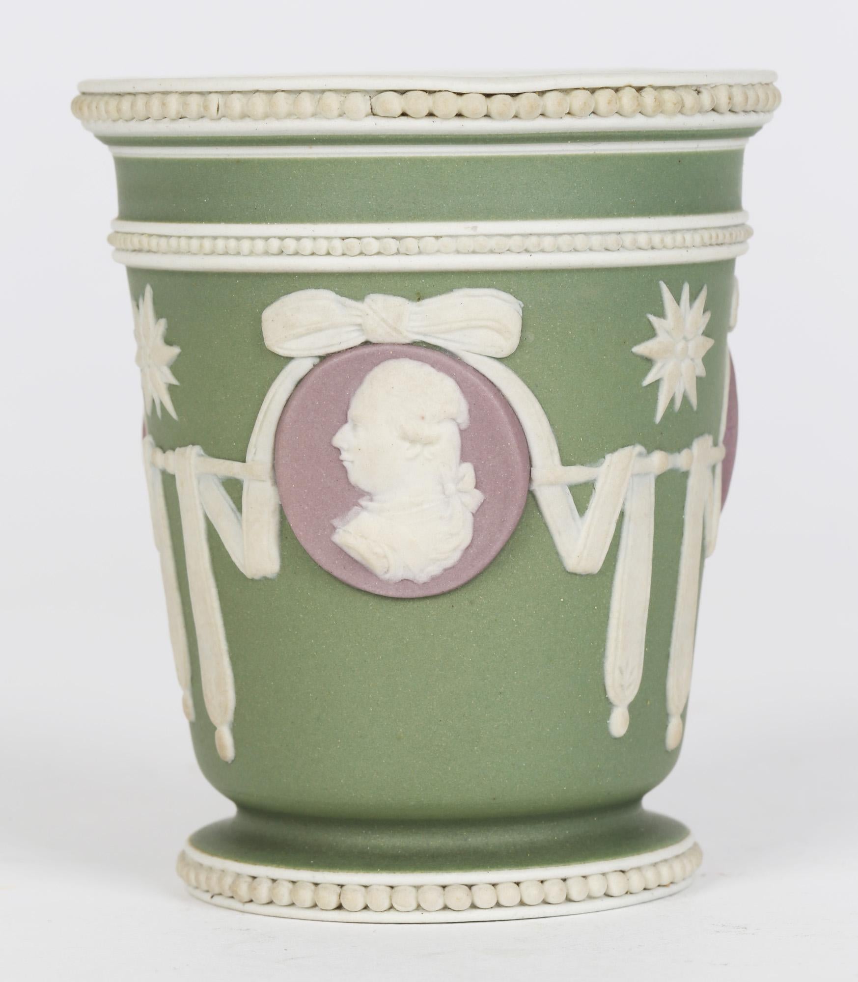 English Wedgwood Antique Three Color Jasperware Medallion Vase For Sale
