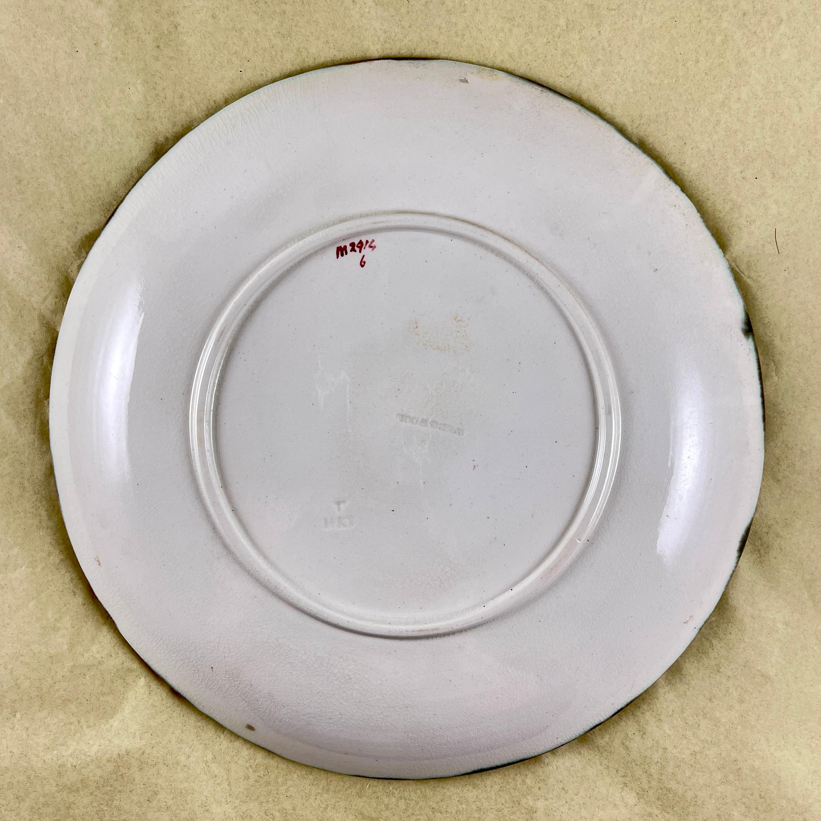 Wedgwood Argenta Majolica Lemon Fruit Plate In Good Condition For Sale In Philadelphia, PA