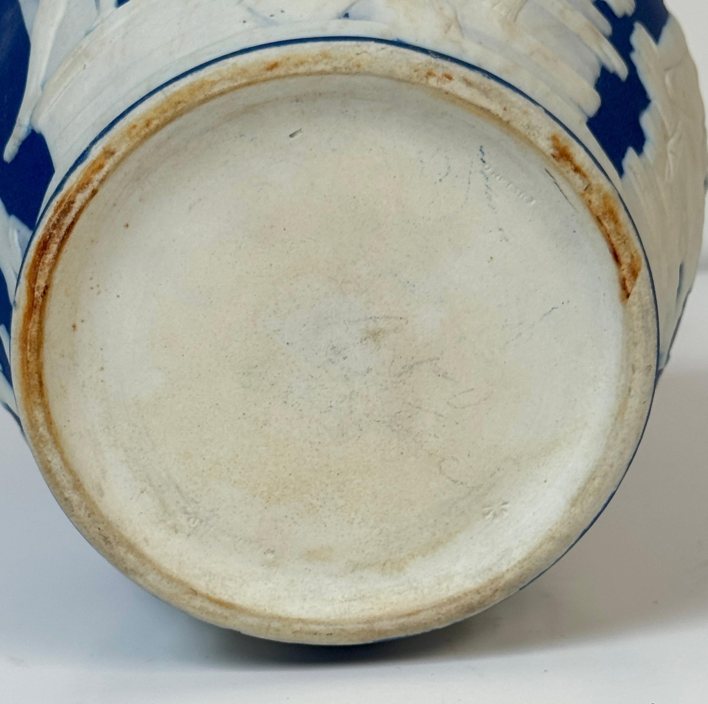 Wedgwood Blue Jasperware Portland Vase, c. 1891–1900 For Sale 4
