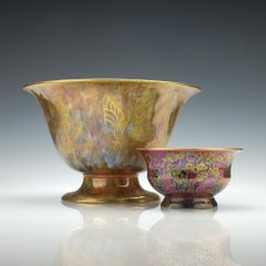 Wedgwood Butterfly Pattern Lustre Bowl, circa 1920