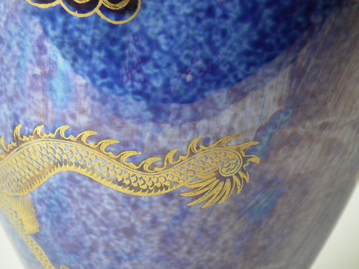 Pottery Wedgwood Celestial Dragon Lustre Vase For Sale