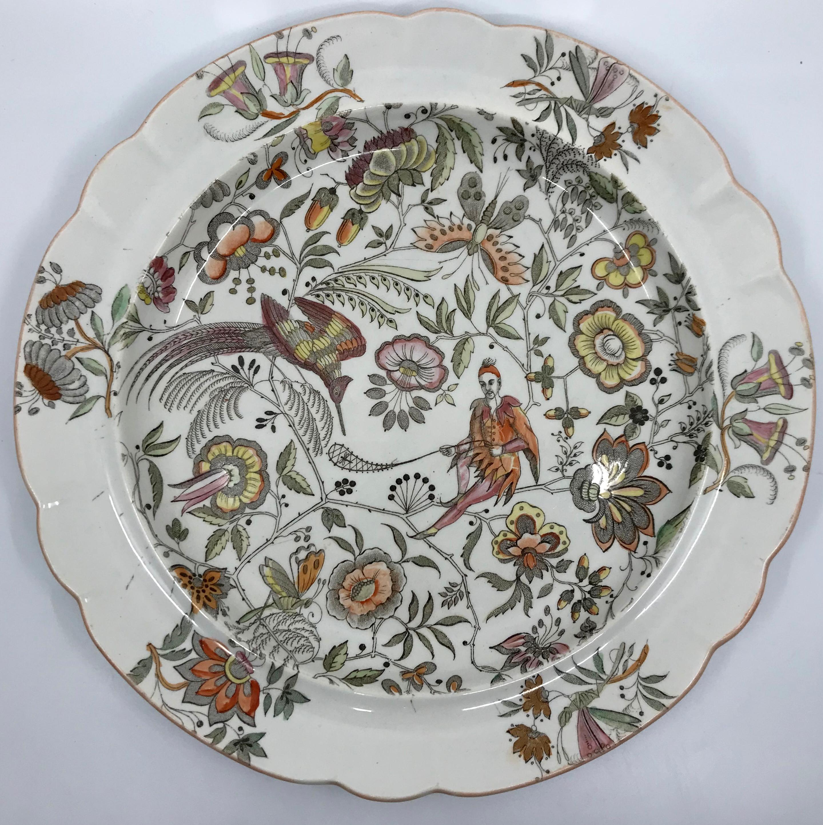 Wedgwood Chinoiserie Plate In Good Condition For Sale In New York, NY