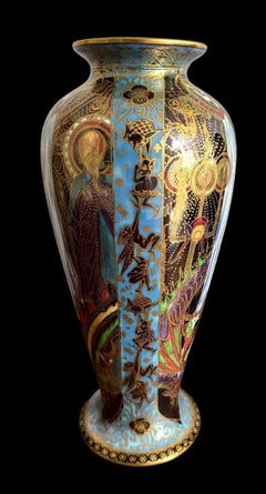 Wedgwood Fairyland Lustre Baluster Vase