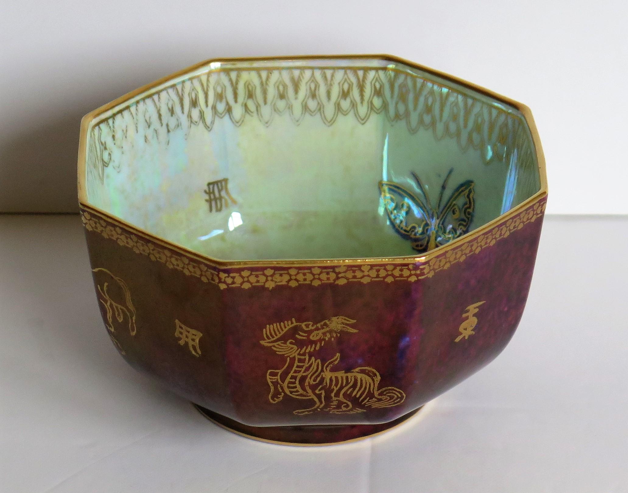 20th Century Wedgwood Fairyland Lustre Bowl designed by Daisy Makeig-Jones Ptn Z4827, Ca 1925