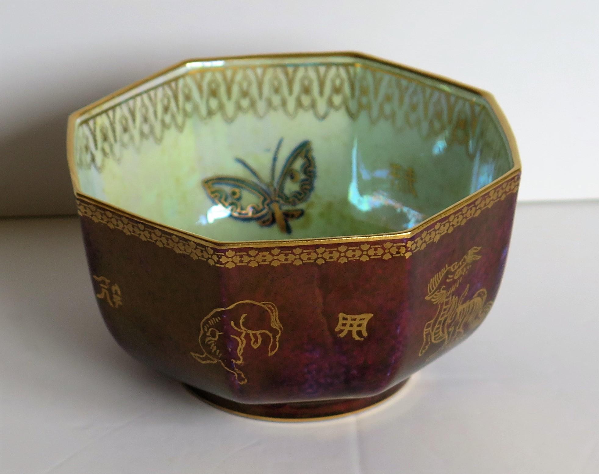 Wedgwood Fairyland Lustre Bowl designed by Daisy Makeig-Jones Ptn Z4827, Ca 1925 1