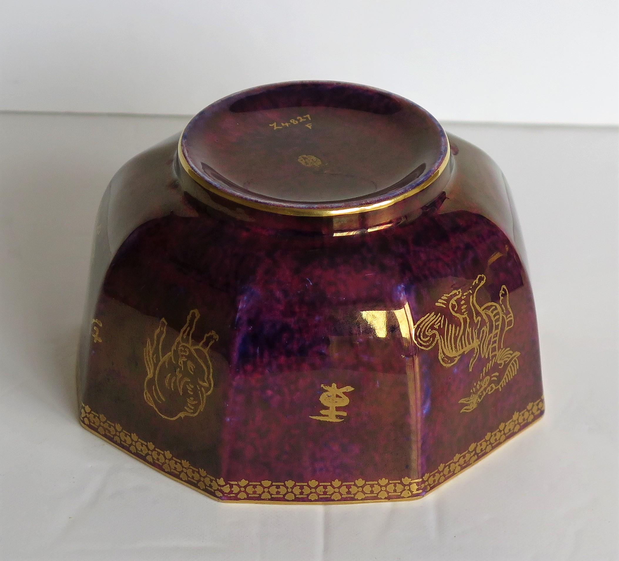 Wedgwood Fairyland Lustre Bowl designed by Daisy Makeig-Jones Ptn Z4827, Ca 1925 5