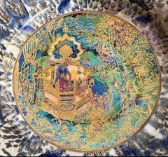 Wedgwood Fairyland Lustre Bowl
