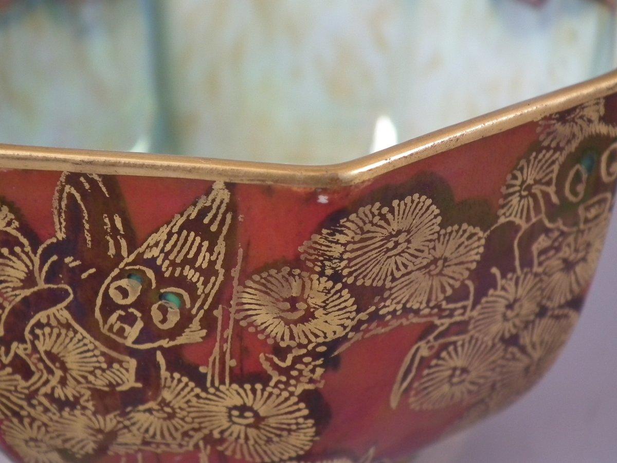 Ceramic Wedgwood Fairyland Lustre 'Firbolgs' Antique Centre Bowl For Sale