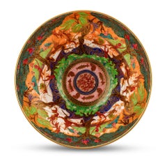 Wedgwood Fairyland Lustre Garden of Paradise Bowl