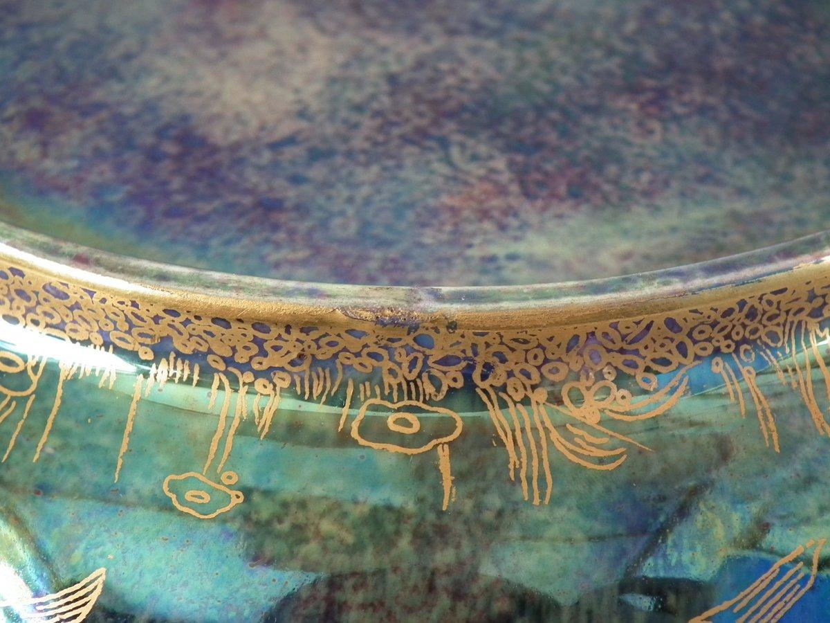 Wedgwood Fairyland Lustre Garden of Paradise Lily Tray 11