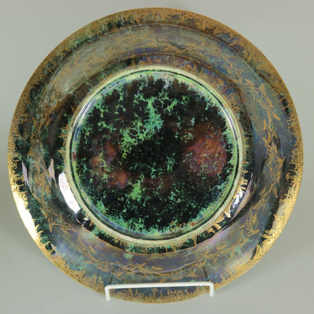 Glazed Wedgwood Fairyland Lustre Garden of Paradise Lily Tray