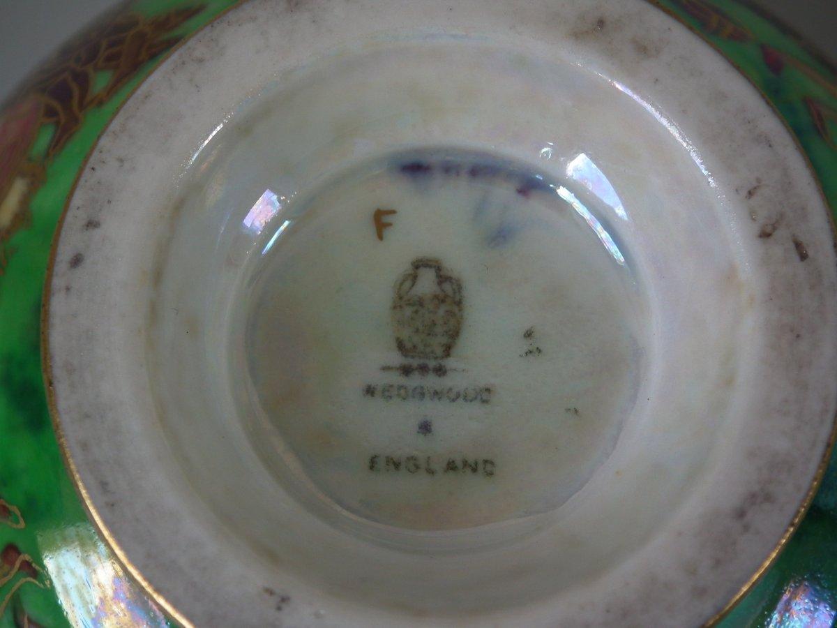 Ceramic Wedgwood Fairyland Lustre 'Leapfrogging Elves' York Cup
