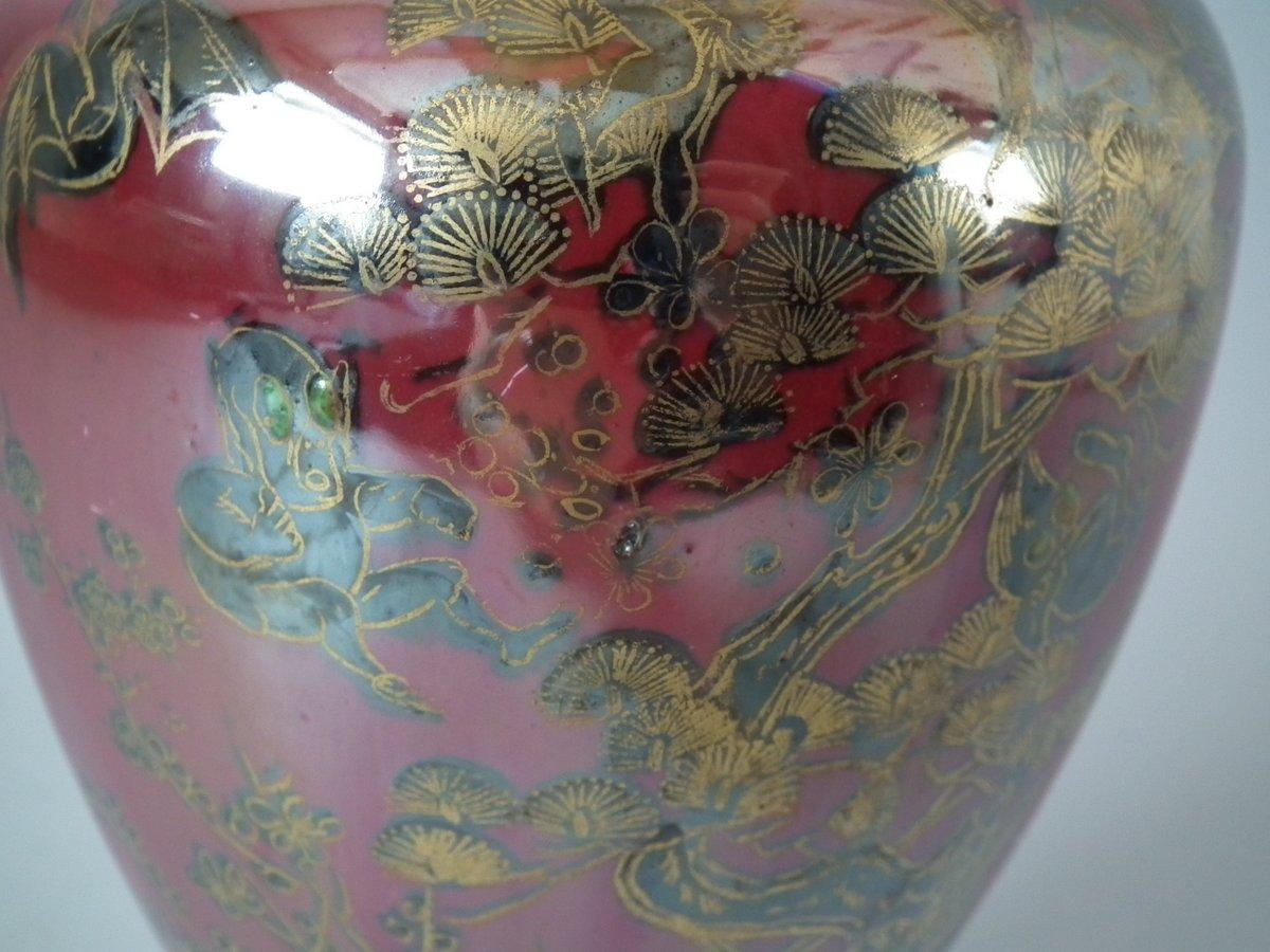 Wedgwood Fairyland Lustre Vase 5