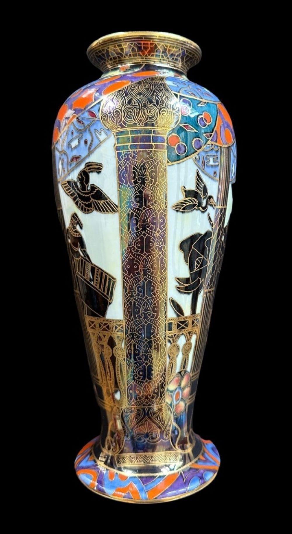 20th Century Wedgwood Fairyland Lustre Vase For Sale