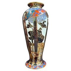 Antique Wedgwood Fairyland Lustre Vase