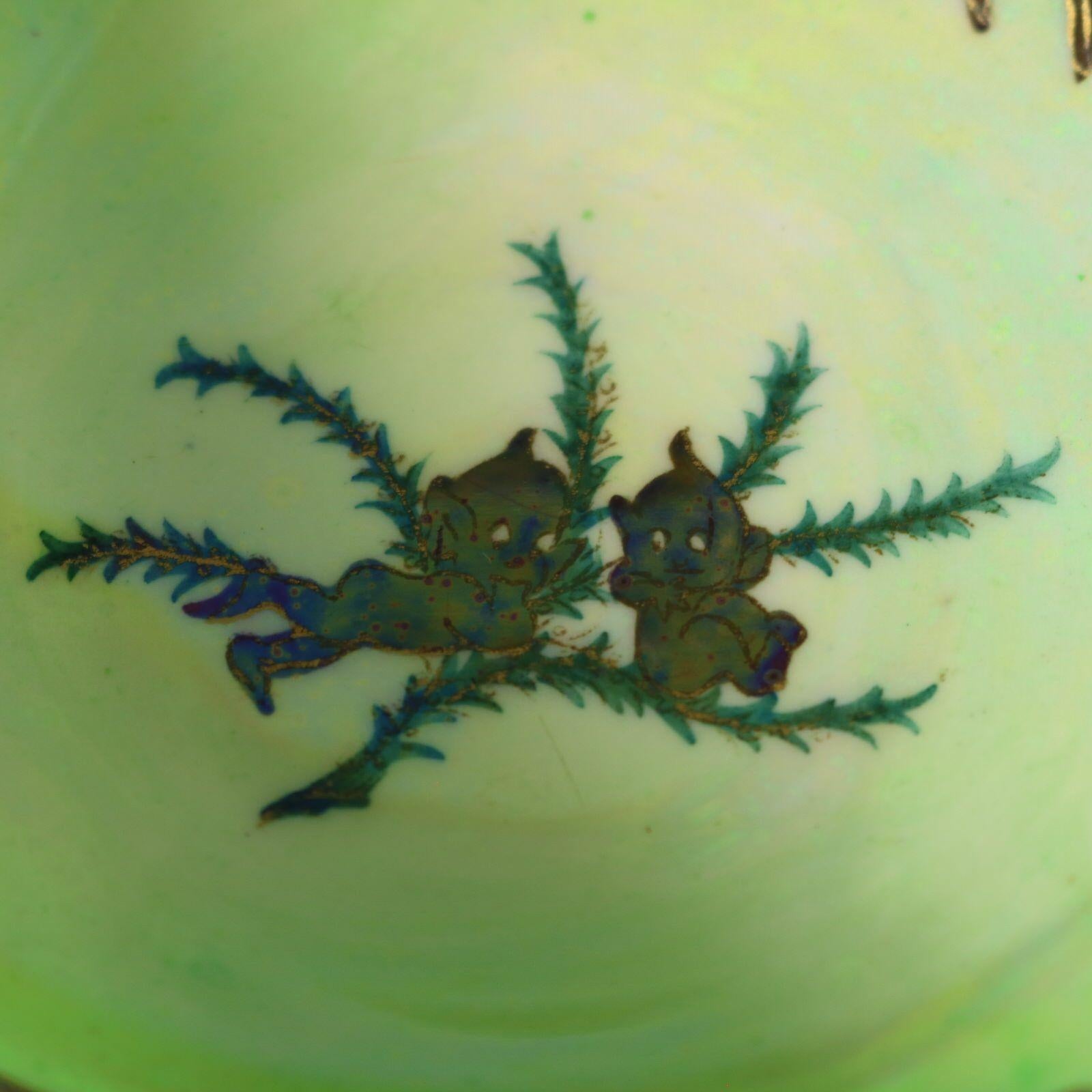 Bol impérial Wedgwood Flame Fairyland Lustre en vente 5