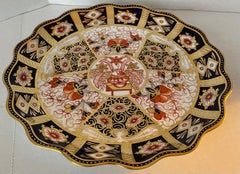 Wedgwood Imari Scalloped Edge Dessert Plate