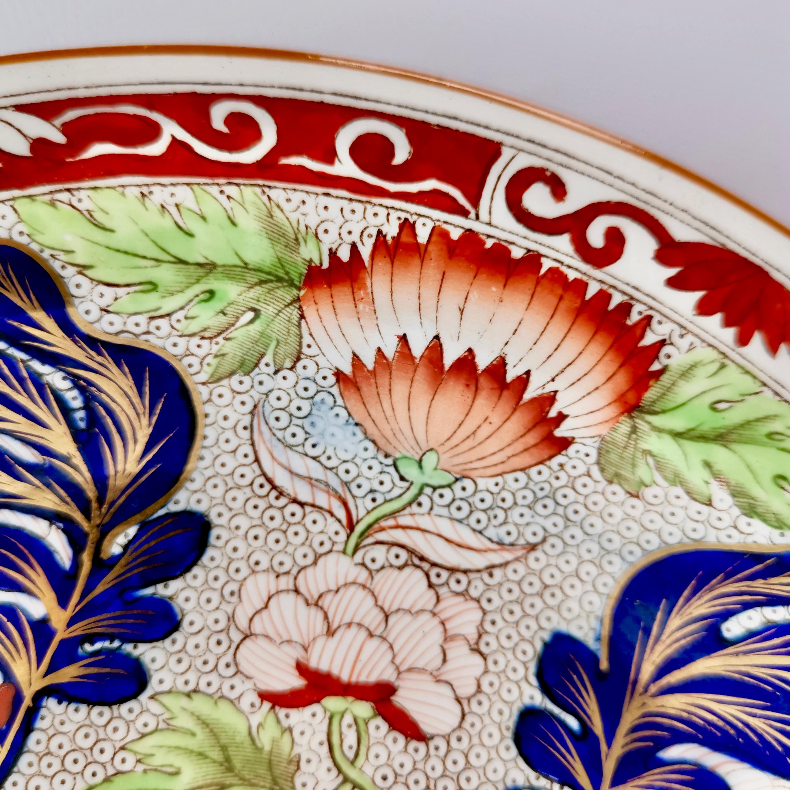 Wedgwood Pearlware Part Dessert Service, Chrysanthemum Pattern, 1810-1895 11