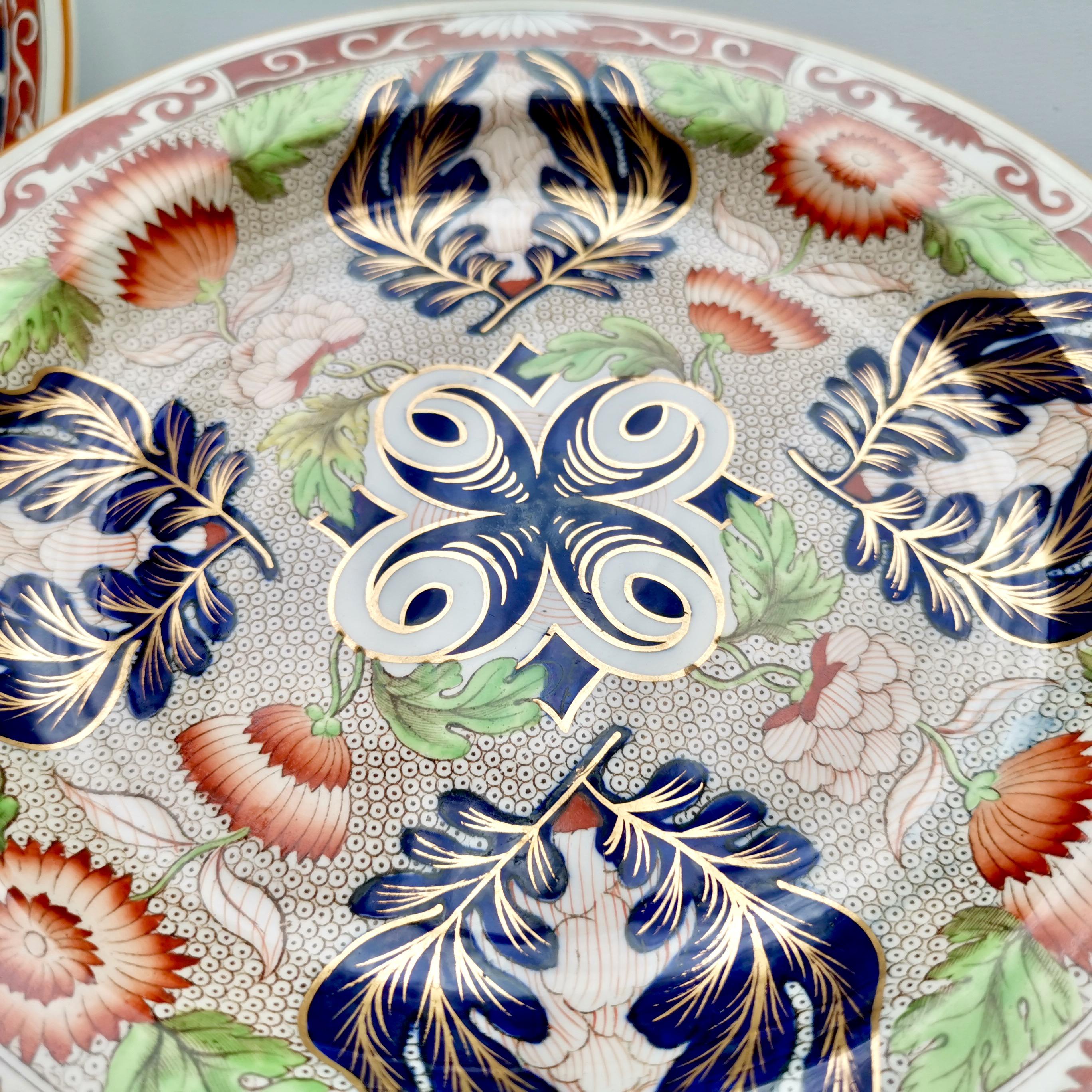 Wedgwood Pearlware Part Dessert Service, Chrysanthemum Pattern, 1810-1895 12