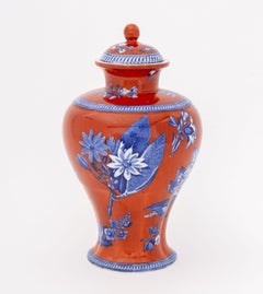 Wedgwood Pearlware Tableware, 3 Pieces, Late 19th Century